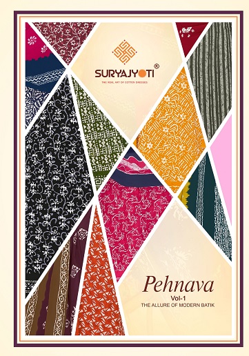 Suryajyoti Pehnava Vol-1 Cambric Cotton Exclusive Look Dress Material